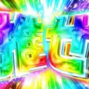 ヒメ日記 2026/02/25 23:45 投稿 凪 ZERO