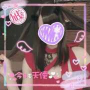 ヒメ日記 2026/02/26 17:30 投稿 凪 ZERO