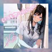 ヒメ日記 2026/02/26 18:30 投稿 凪 ZERO