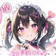 ヒメ日記 2026/04/15 12:15 投稿 凪 ZERO