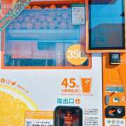 ヒメ日記 2026/03/11 15:53 投稿 はる 君とふわふわプリンセスin熊谷