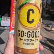 ヒメ日記 2026/02/09 12:16 投稿 にこ しゅうかつ倶楽部