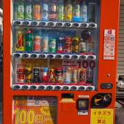 にこ 体を大切に❤して しゅうかつ倶楽部