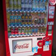 ヒメ日記 2026/06/13 15:38 投稿 にこ しゅうかつ倶楽部