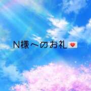 ヒメ日記 2026/02/16 00:41 投稿 凛花(りんか) グランドオペラ横浜