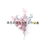 ヒメ日記 2026/02/18 12:51 投稿 凛花(りんか) グランドオペラ横浜
