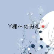 ヒメ日記 2026/03/05 19:51 投稿 凛花(りんか) グランドオペラ横浜