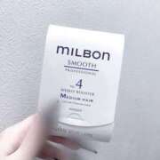 ヒメ日記 2026/04/11 04:50 投稿 ちはる スピード日本橋店