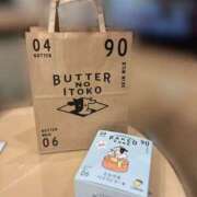 ヒメ日記 2026/07/16 04:27 投稿 ちはる スピード日本橋店