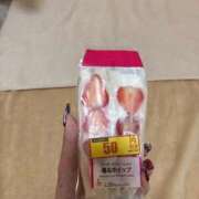 ヒメ日記 2026/02/11 15:40 投稿 おゆ 金瓶梅(きんぺいぱい)(雄琴)