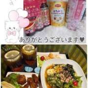 ヒメ日記 2026/03/21 21:48 投稿 かな 奥様はエンジェル　八王子店