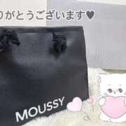 ヒメ日記 2026/03/21 21:58 投稿 かな 奥様はエンジェル　八王子店