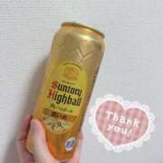 かな ありがとう🍻 奥様はエンジェル　八王子店