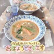 ヒメ日記 2026/04/17 08:53 投稿 ゆりの エピセレクション