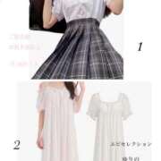 ヒメ日記 2026/07/14 15:35 投稿 ゆりの エピセレクション