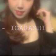 ヒメ日記 2026/02/05 12:54 投稿 五十嵐-いがらし MSC 妄想紳士倶楽部 鶯谷店