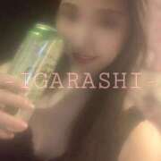 ヒメ日記 2026/03/11 20:24 投稿 五十嵐-いがらし MSC 妄想紳士倶楽部 鶯谷店