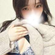 ヒメ日記 2026/02/09 18:17 投稿 るな ちょこMOCA