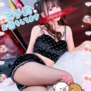 ヒメ日記 2026/02/05 18:30 投稿 リンカ【超美女激エロバニー】 ドＭなバニーちゃん小倉店