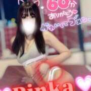 ヒメ日記 2026/02/08 12:15 投稿 リンカ【超美女激エロバニー】 ドＭなバニーちゃん小倉店