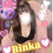 ヒメ日記 2026/02/13 10:45 投稿 リンカ【超美女激エロバニー】 ドＭなバニーちゃん小倉店