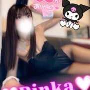 ヒメ日記 2026/02/18 12:31 投稿 リンカ【超美女激エロバニー】 ドＭなバニーちゃん小倉店