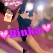 ヒメ日記 2026/02/18 15:45 投稿 リンカ【超美女激エロバニー】 ドＭなバニーちゃん小倉店