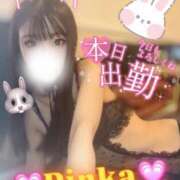ヒメ日記 2026/04/25 16:15 投稿 リンカ【超美女激エロバニー】 ドＭなバニーちゃん小倉店