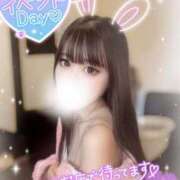 ヒメ日記 2026/04/28 10:02 投稿 リンカ【超美女激エロバニー】 ドＭなバニーちゃん小倉店