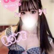 リンカ【超美女激エロバニー】 💌仕事前に…🥺💕 ドＭなバニーちゃん小倉店