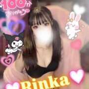 ヒメ日記 2026/06/21 10:15 投稿 リンカ【超美女激エロバニー】 ドＭなバニーちゃん小倉店