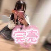 ヒメ日記 2026/02/05 02:31 投稿 アクア ラブコレクション