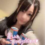 ヒメ日記 2026/02/05 02:46 投稿 アクア ラブコレクション