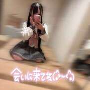 ヒメ日記 2026/02/05 06:01 投稿 アクア ラブコレクション