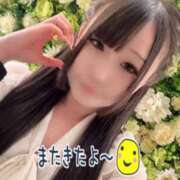 ヒメ日記 2026/02/05 11:46 投稿 アクア ラブコレクション