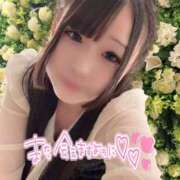 ヒメ日記 2026/02/05 13:16 投稿 アクア ラブコレクション