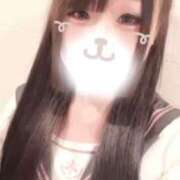 ヒメ日記 2026/02/05 16:31 投稿 アクア ラブコレクション