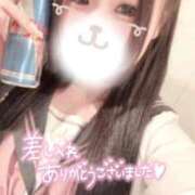 ヒメ日記 2026/02/05 20:46 投稿 アクア ラブコレクション