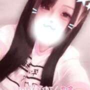 ヒメ日記 2026/02/07 02:31 投稿 アクア ラブコレクション