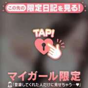 ヒメ日記 2026/02/07 03:01 投稿 アクア ラブコレクション