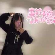 ヒメ日記 2026/02/11 15:16 投稿 アクア ラブコレクション