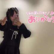 ヒメ日記 2026/02/11 18:16 投稿 アクア ラブコレクション