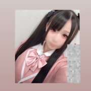 ヒメ日記 2026/02/13 03:46 投稿 アクア ラブコレクション