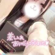 ヒメ日記 2026/02/16 14:16 投稿 アクア ラブコレクション