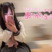 ヒメ日記 2026/02/18 22:16 投稿 アクア ラブコレクション