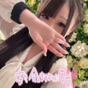 ヒメ日記 2026/02/18 23:16 投稿 アクア ラブコレクション