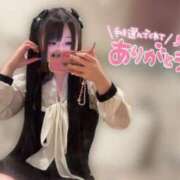 ヒメ日記 2026/02/21 23:01 投稿 アクア ラブコレクション