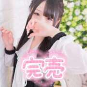 ヒメ日記 2026/02/22 15:01 投稿 アクア ラブコレクション