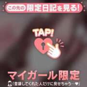 ヒメ日記 2026/02/22 19:01 投稿 アクア ラブコレクション