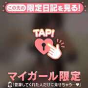 ヒメ日記 2026/02/23 00:46 投稿 アクア ラブコレクション